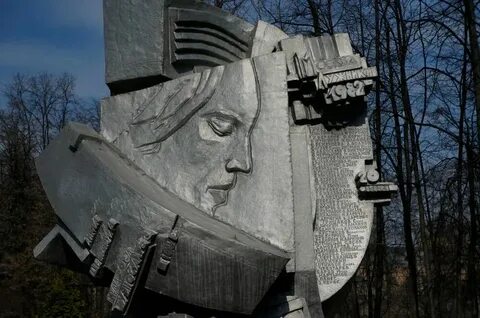 Памятник 20 октября