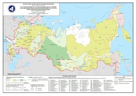 Схема основные функции районирования