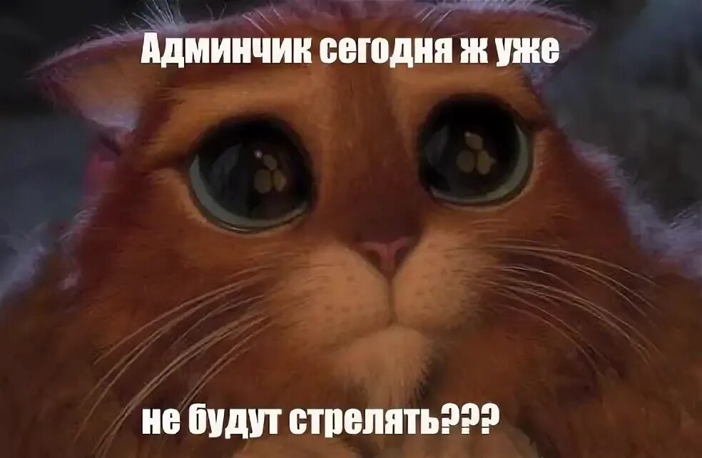 Не знаю надеюсь что нет