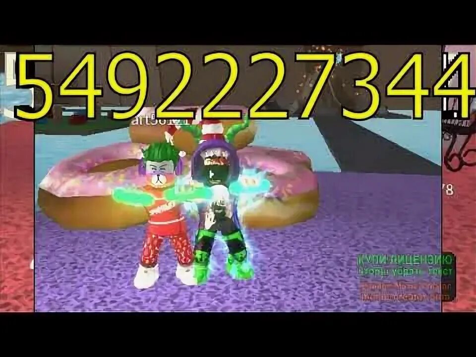 Коды в море мемов 2025 Spongebob Overwatch Chart Overwatch Overwatch memes, Overwatch comic, Overwatch