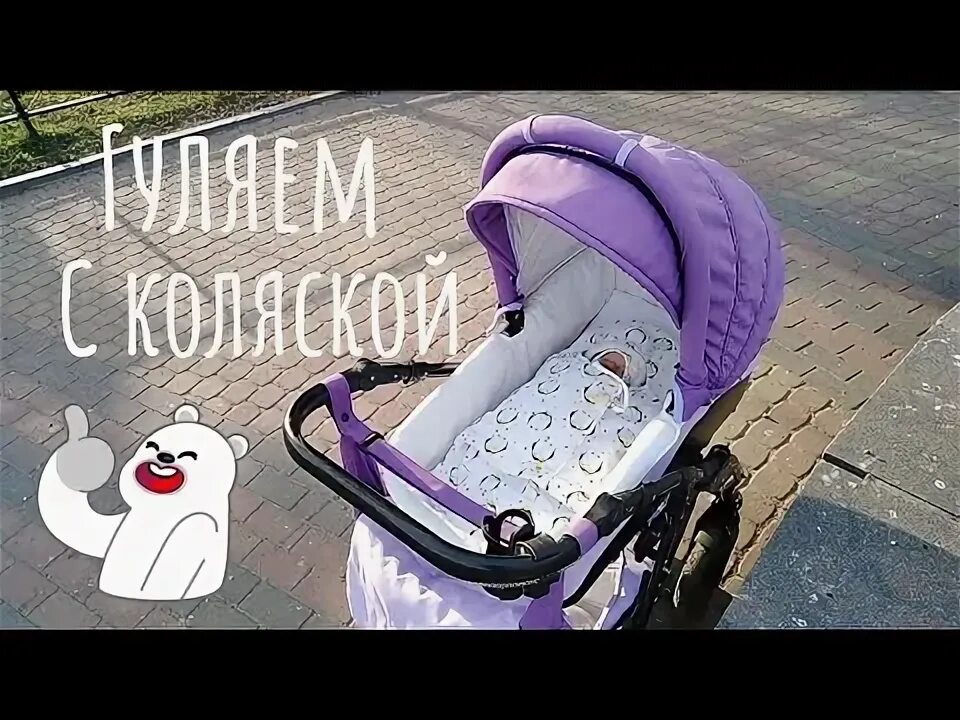 Прогулка с реборном в коляске. Влог с реборном бонни.