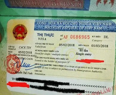 Код вьетнама
