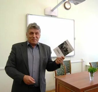 Киров писатели