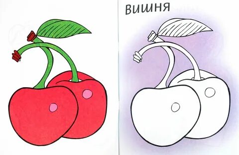 Рисунки с подсказками