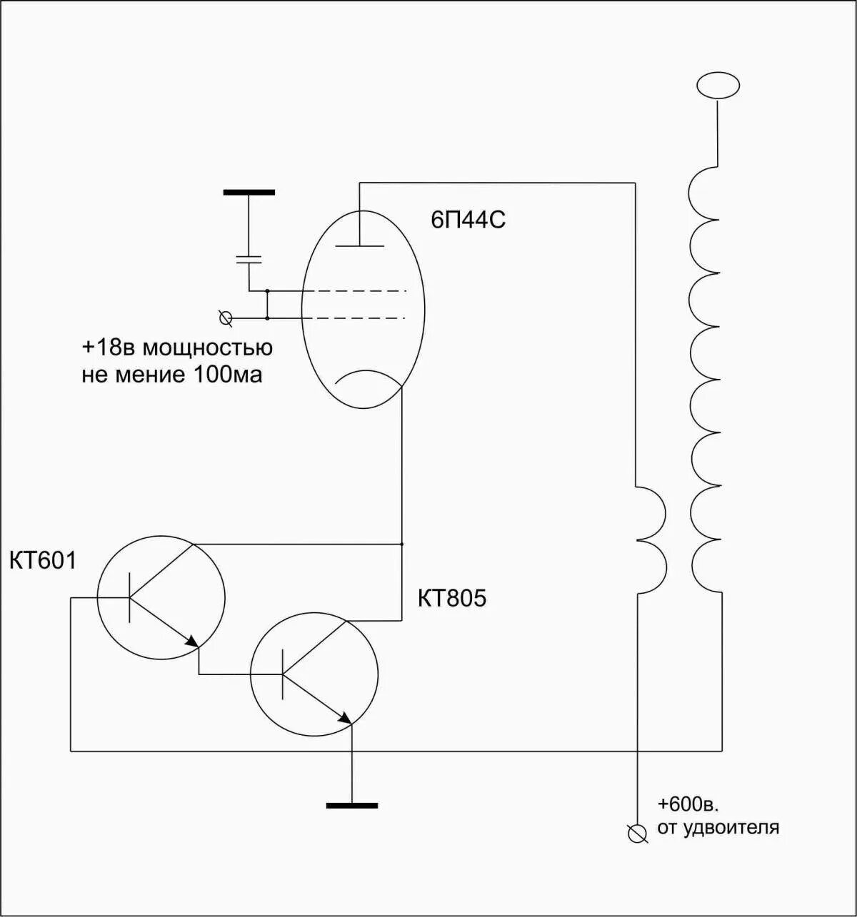 Схема катушки Тесла на транзисторе кт805. Катушка Тесла схеме качера Бровина. Схема качер Бровина катушка Тесла. Схема катушки Тесла на транзисторе irfp460.