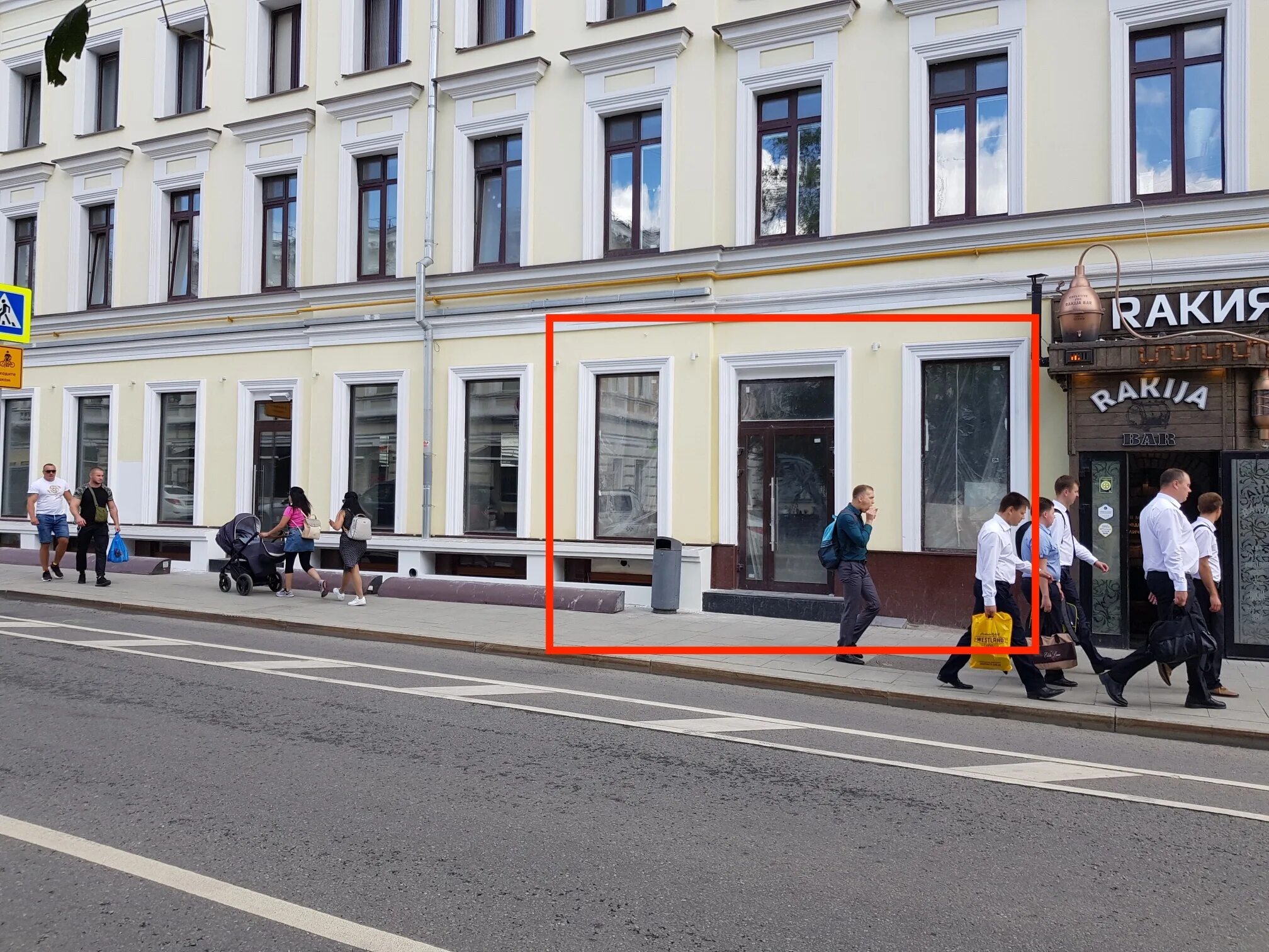 Фото Рождественский бульвар на фотохостинге Fotoload