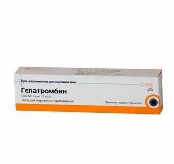 Проктоседил гепатромбин г