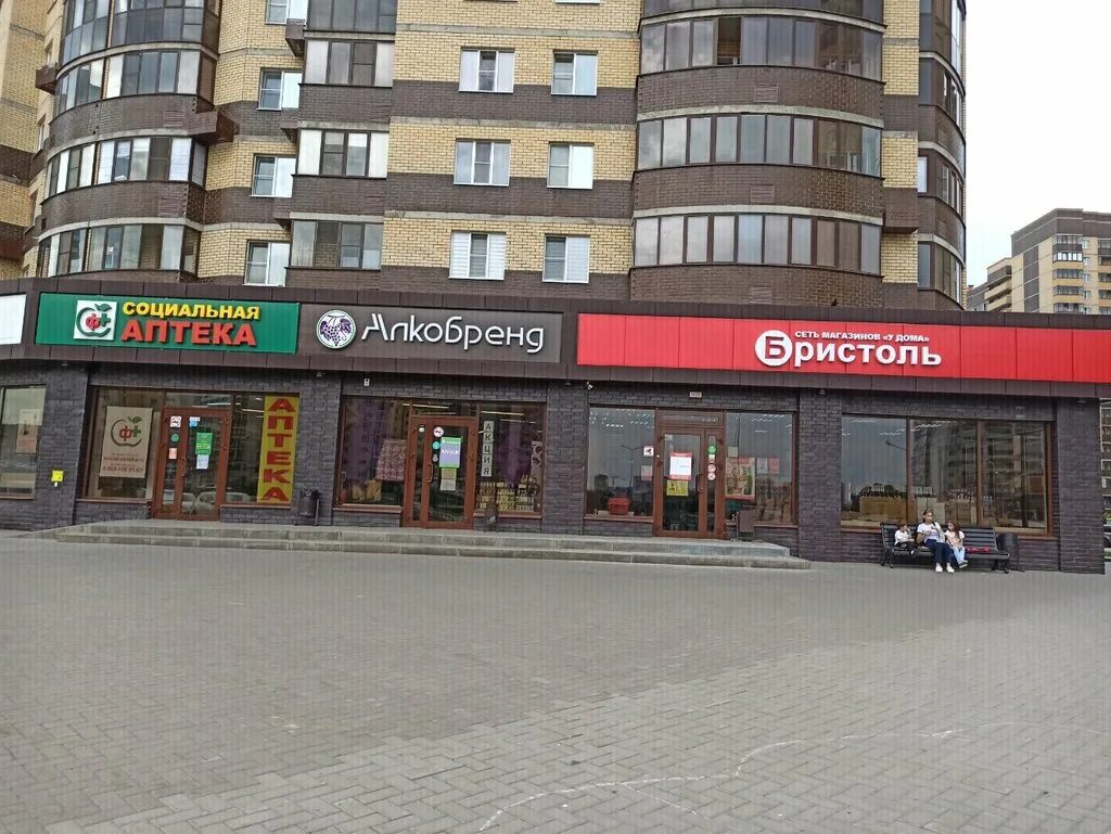 проспект труда 46а. труда 46а воронеж. краснозвездная 10 воронеж. пирогова 87б воронеж. комиссаржевской, 5.