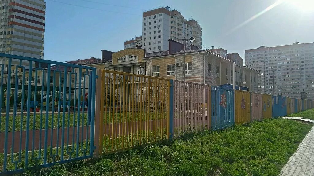 черкасская 139 детский сад краснодар. сайт детского сада 198 краснодар. дет сад 198 волгоград. сайт детского сада 198 краснодар. акция крышечки.