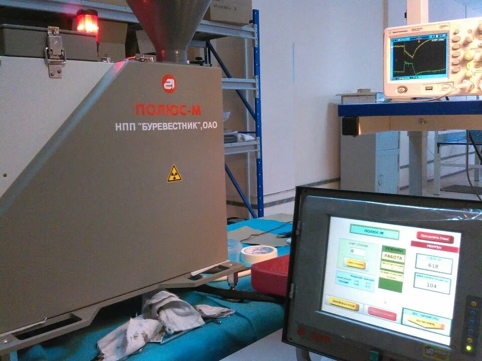 Ао «иц «буревестник» лого. Ао «инновационный центр «буревестник». Завод буревестник гатчина. Иц буревестник спб. Цнии буревестник логотип.