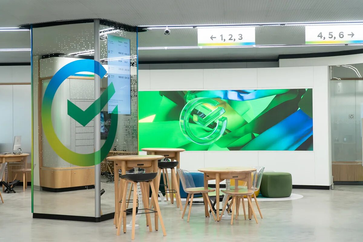 новый офис сбербанка. современный офис сбербанка. сбер онлайн новый дизайн. новый офис сбербанка в москве на цветном бульваре. сбер офис на цветном бульваре.