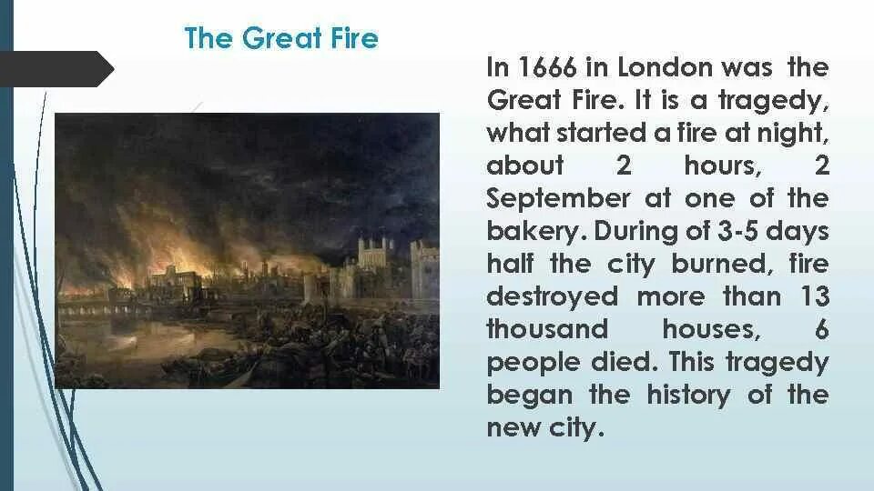 Great Fire of London 1666. Великий Лондонский пожар 1666 года. Пожар в Лондоне 1666 кратко. Великий Лондонский пожар 1666 кратко.