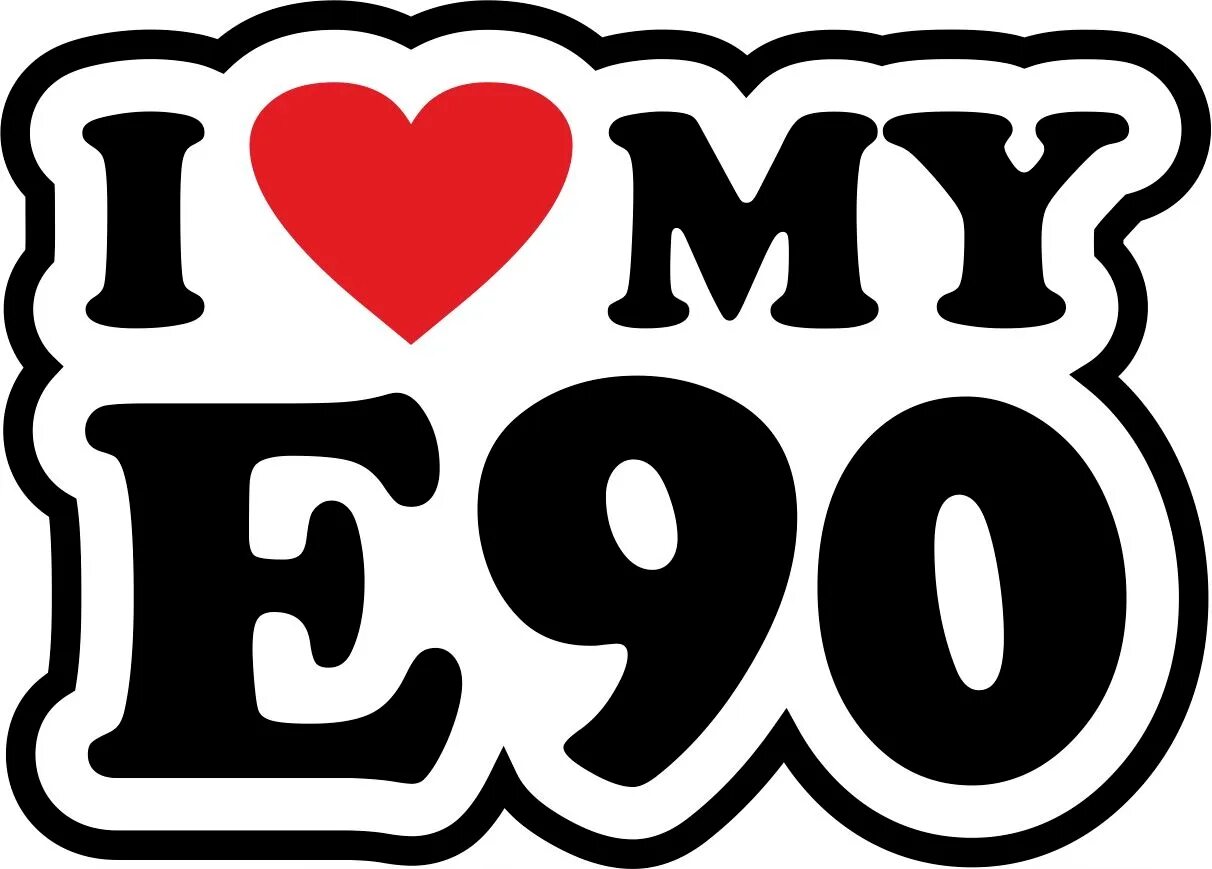 My e. Е34 значок. My e. E-life. My e.