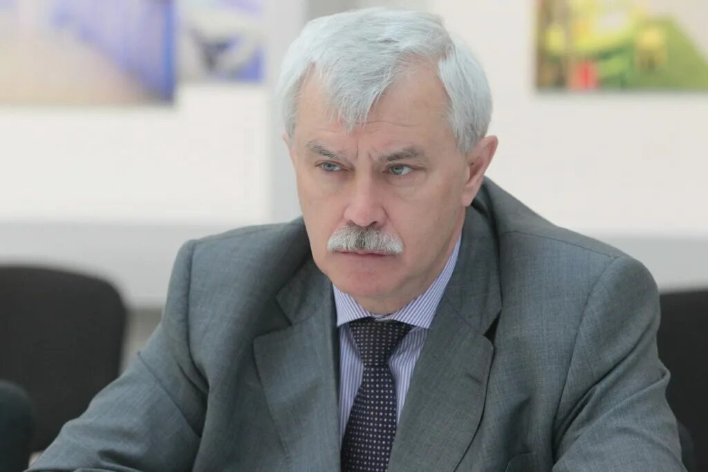 С днем ангела георгия победоносца. Сегодня георгия. Сегодня георгия. Сегодня георгия. Инаугурация полтавченко.
