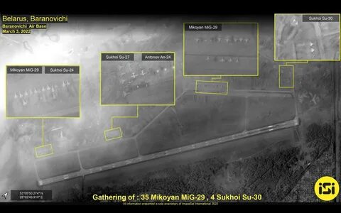Спутник боевые действия