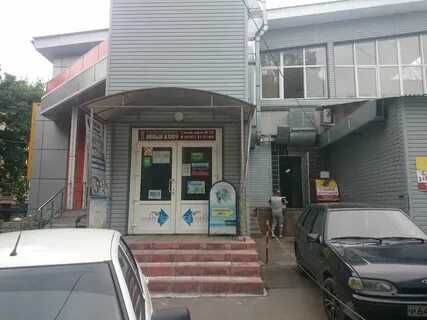 Курск ул садовая 40