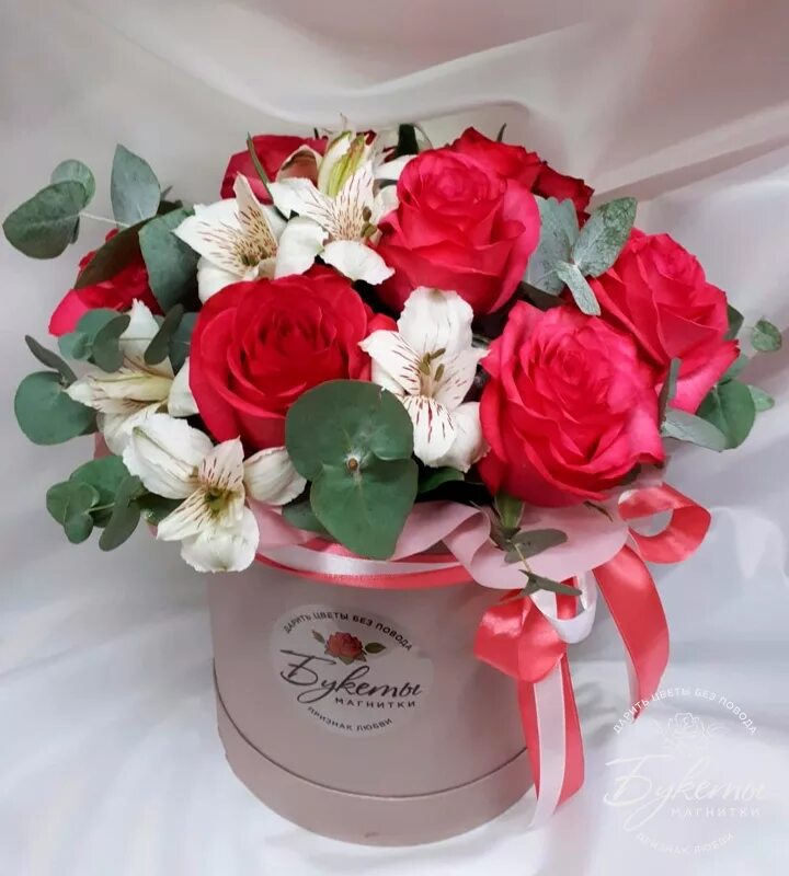 Композиция Красное трио - купить в Москве Flowerna