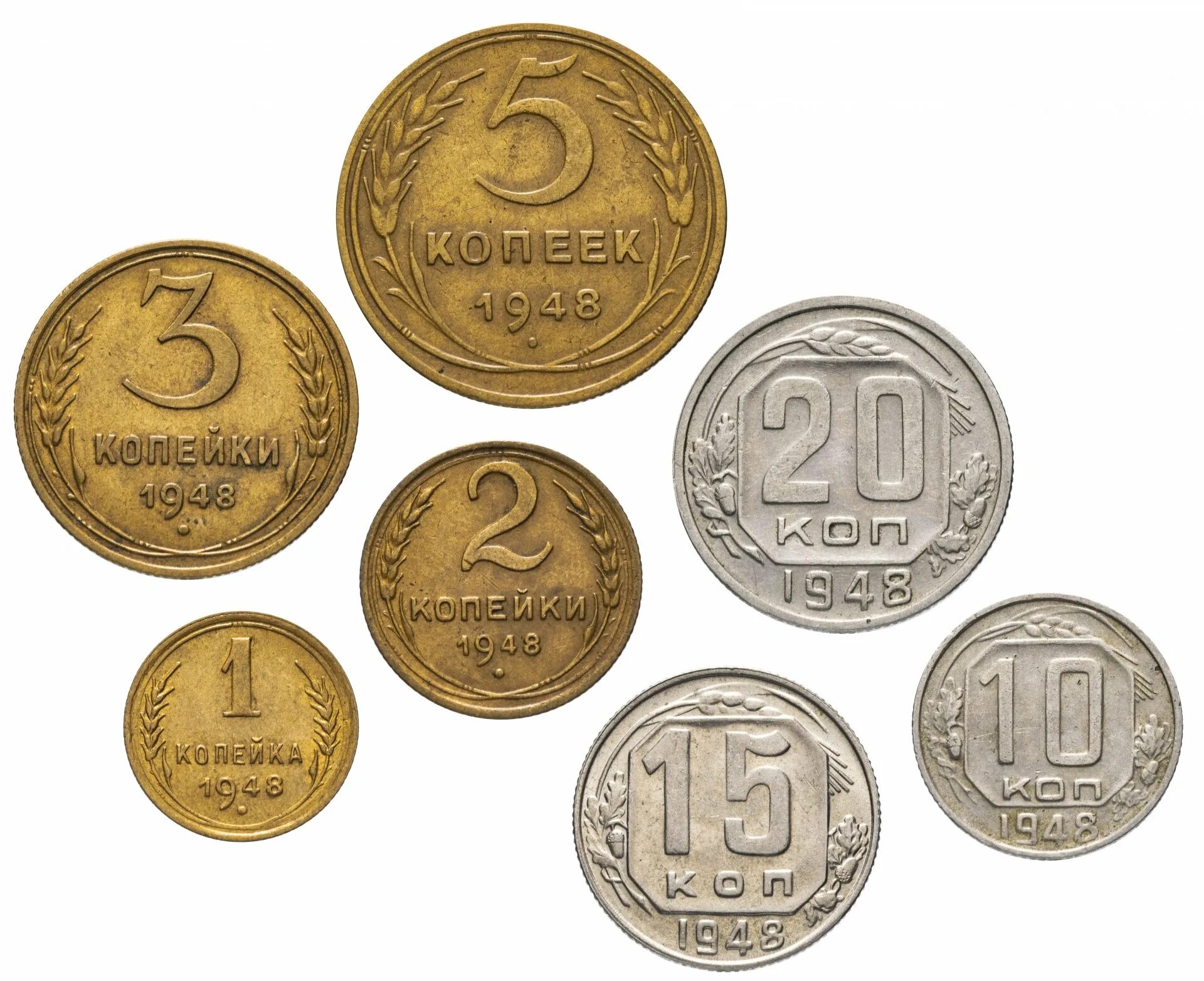 Набор монет "7 сокровищ древних цивилизаций". Монеты в России в 1948 году. Набор монет Франция 1979 года. Маленький набор монет Таиланд. Сколько копеек 7
