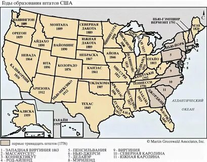 Города сша, список лучших городов америки по разным критериям 