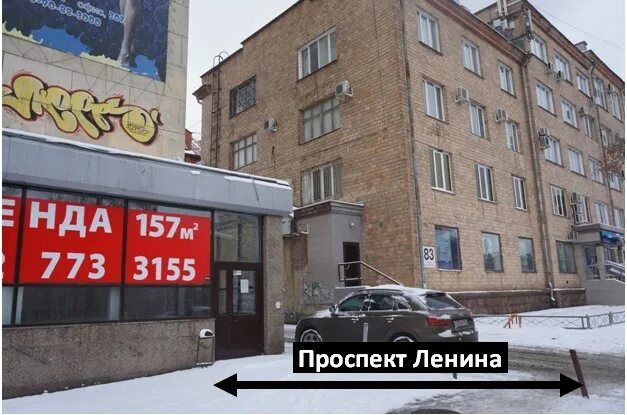 просп. Ленина, 31 - Орск многоквартирный жилой дом