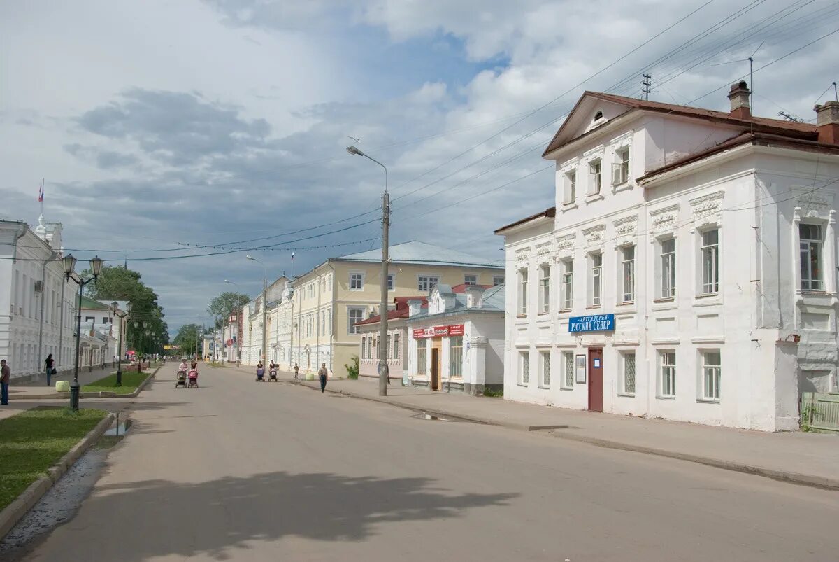 Великий Устюг город. Великий Устюг центр города. Великий Устюг Вологодская область. Великий Устюг исторический центр. Великий устюг администрация сайт