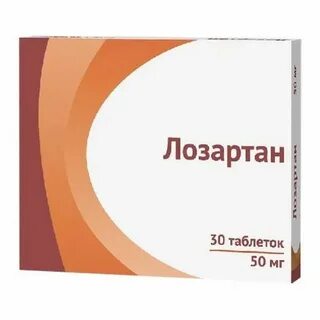 Лозартан или валсартан что лучше отзывы