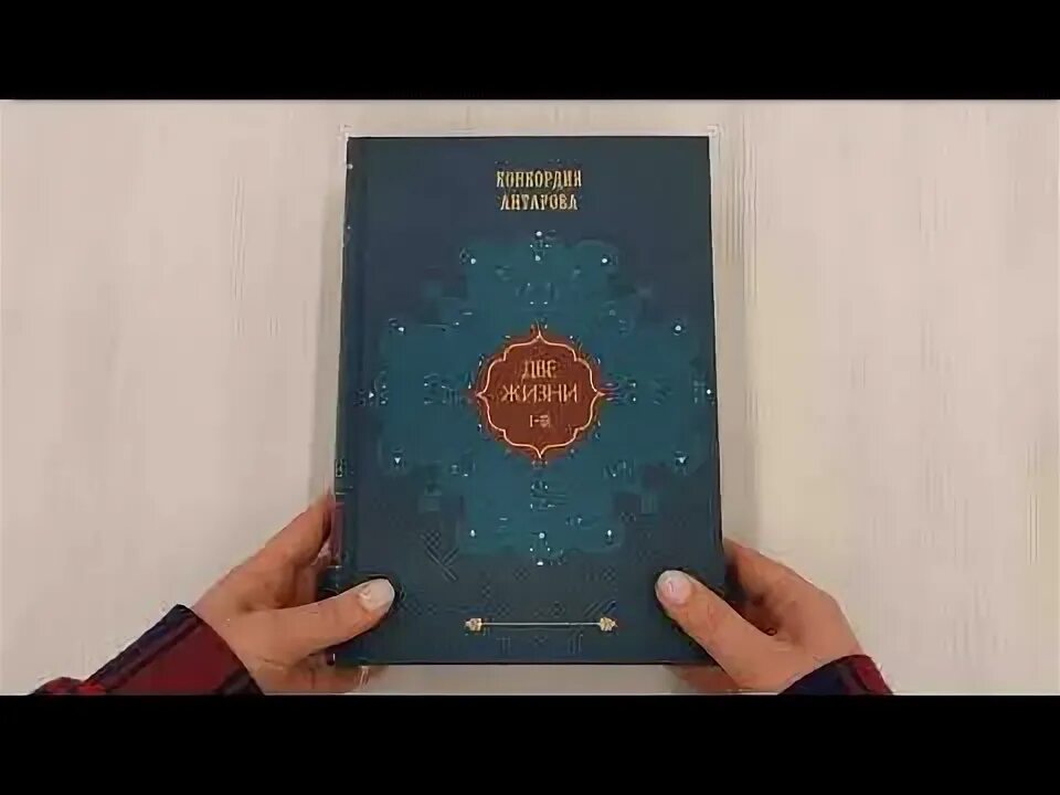 Тд эксмо. Тд эксмо