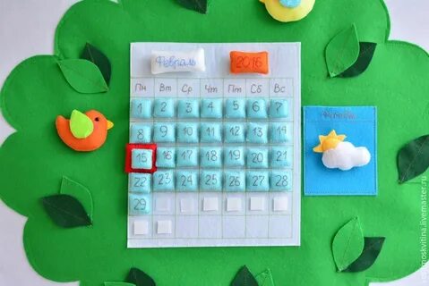 Сделать календарь для ребенка своими руками