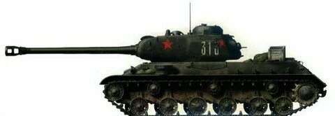 Отдельный тяжелый