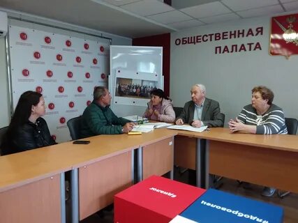 Региональный центр отзывы