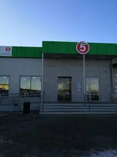 Пятерочка чебаркуль