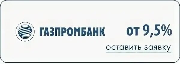 Газпромбанк волгоград телефон. Газпромбанк 500. Газпромбанк на Козловской в Волгограде. Газпромбанк Козловская 34а.