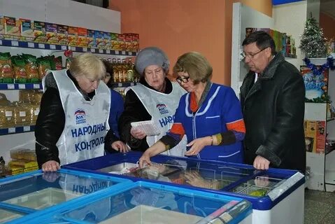 Работа в можге вакансия