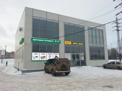Ул набережная 131