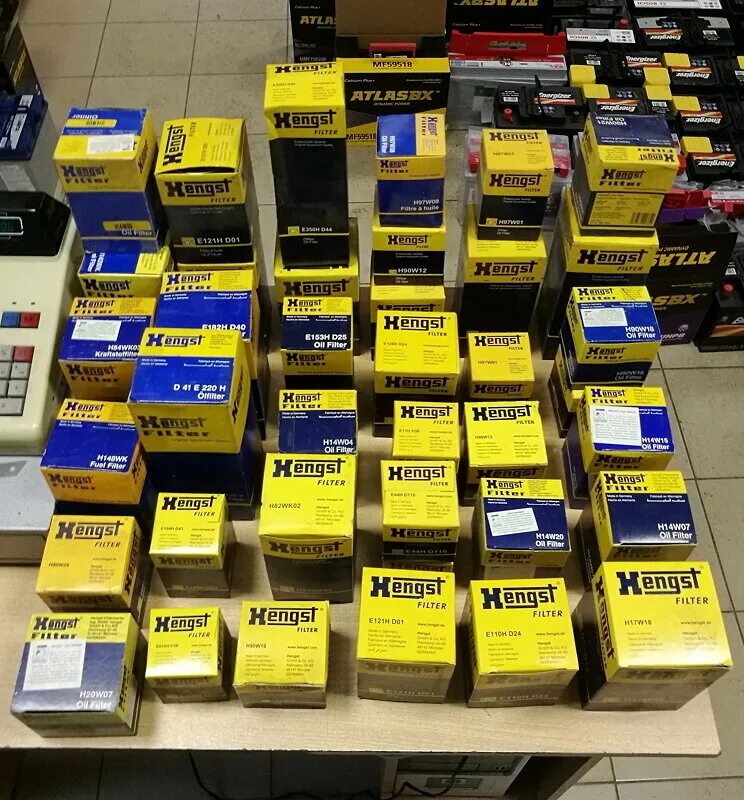 запчасти машины. партера запчасти для иномарок. детали автомобиля. партера запчасти для иномарок. партера запчасти для иномарок.