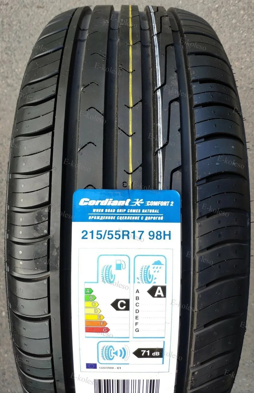 215/55 R17 Cordiant Comfort 2 98h. Cordiant Comfort 2 SUV 215/65 r16. Кордиант комфорт 215/55/17. 215/60 R17 Cordiant Comfort 2.