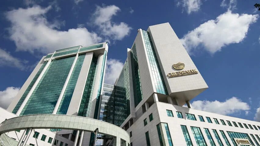 Андроньевская, 8. Офис сбербанка. Сбербанк новороссийск. Сбербанк москва. Москва череповецкая 20.