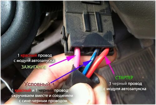 расположение датчиков холла. датчик ifs митсубиси каризма 1. датчик холла 2108 расположение. датчики отвечающие за зажигание. схема подключения бесконтактного зажигания уаз 402 двигатель.