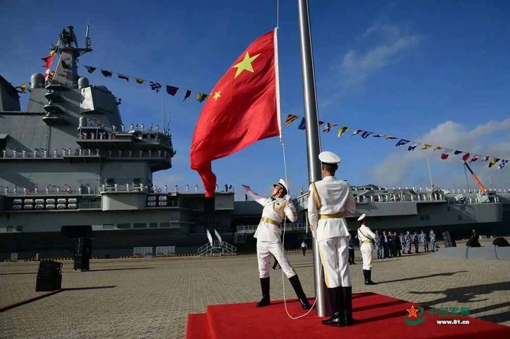 Вмс ноак. Вмф ноак. военно-морские силы ноак. вмс кнр. вмф китая.