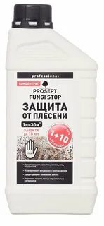 Защита от плесени