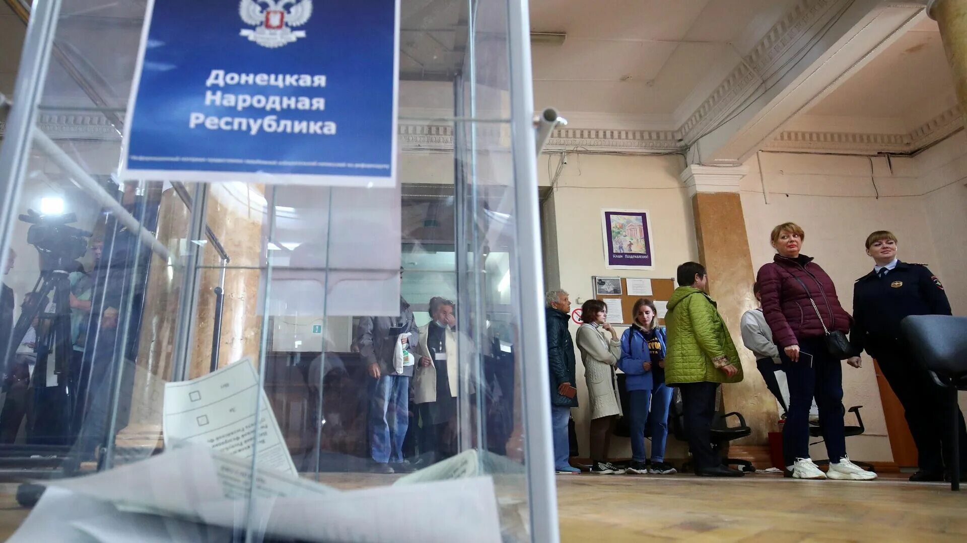 Референдум о вхождении днр. Референдум днр. референдум в донецке 2025. референдум днр 2014. голосование в днр.