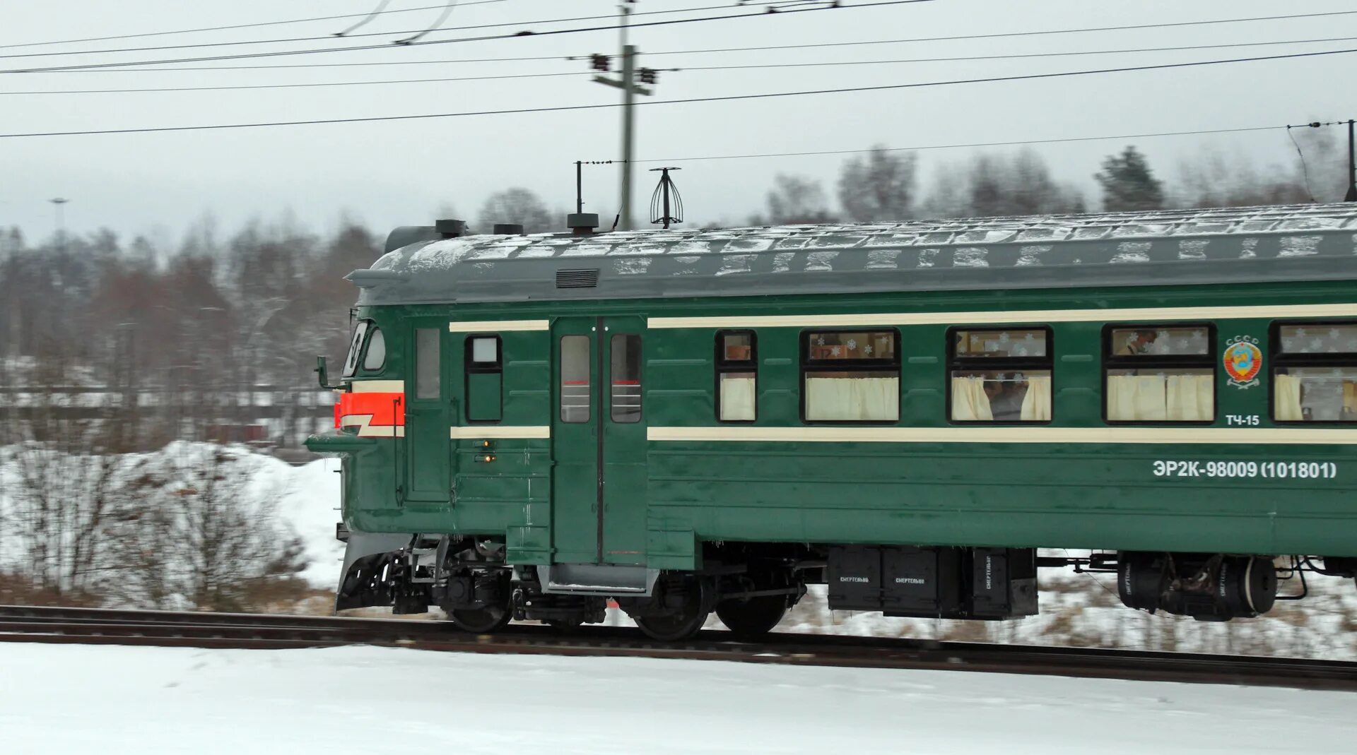 Электричка москва яхрома сегодня. Икарус 280 Яхрома. Икарус 260 Яхрома. Яхрома электричка лыжная. Яхрома электричка.