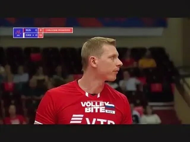 Бакун