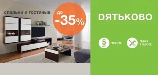 Спальня ESTE купить по цене 203 172 руб. МЦ ROOMER в Москве