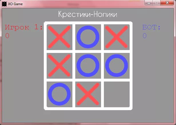 Программа игры крестики нолики. Игры как крестики нолики. Компьютерная игра крестики нолики. Код программы крестики нолики. Крестик и нолик для делфи.