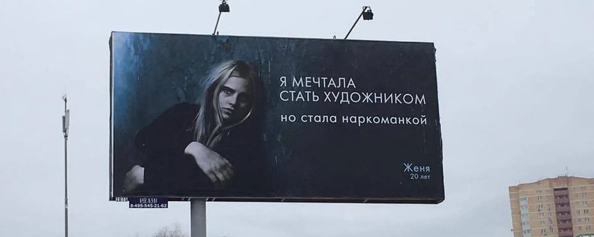 Кем мечтала стать. Я мечтала стать художником а стала. я хотела стать художником но стала. я хочу стать художником. я хочу стать художницей.