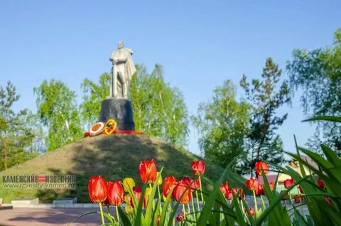 Камень на оби парк