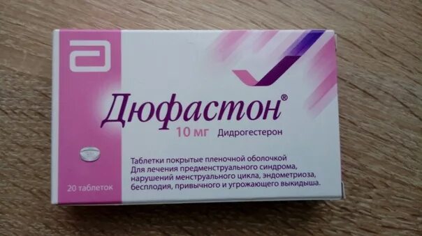 Можно ли похудеть при гормональном сбое