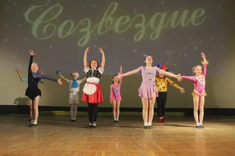 Танец на день школы