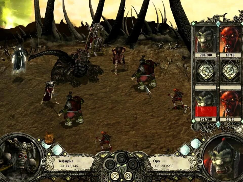 Disciples gold. Disciples ii: dark prophecy (2002 г.). disciples ii dark prophecy. disciples ii - зомби. disciples 2 зомби.